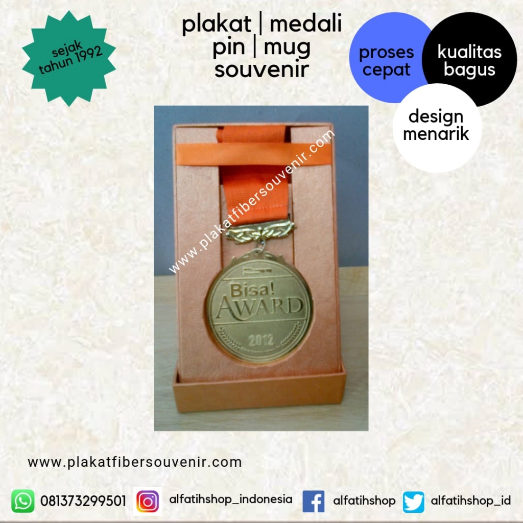 Medali