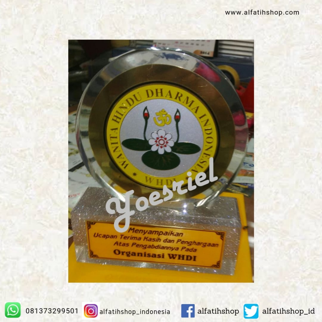 Plakat Fiberglass