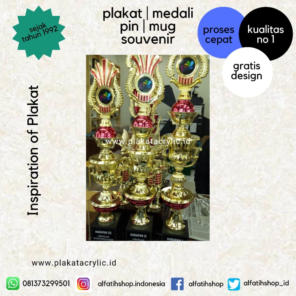 Piala