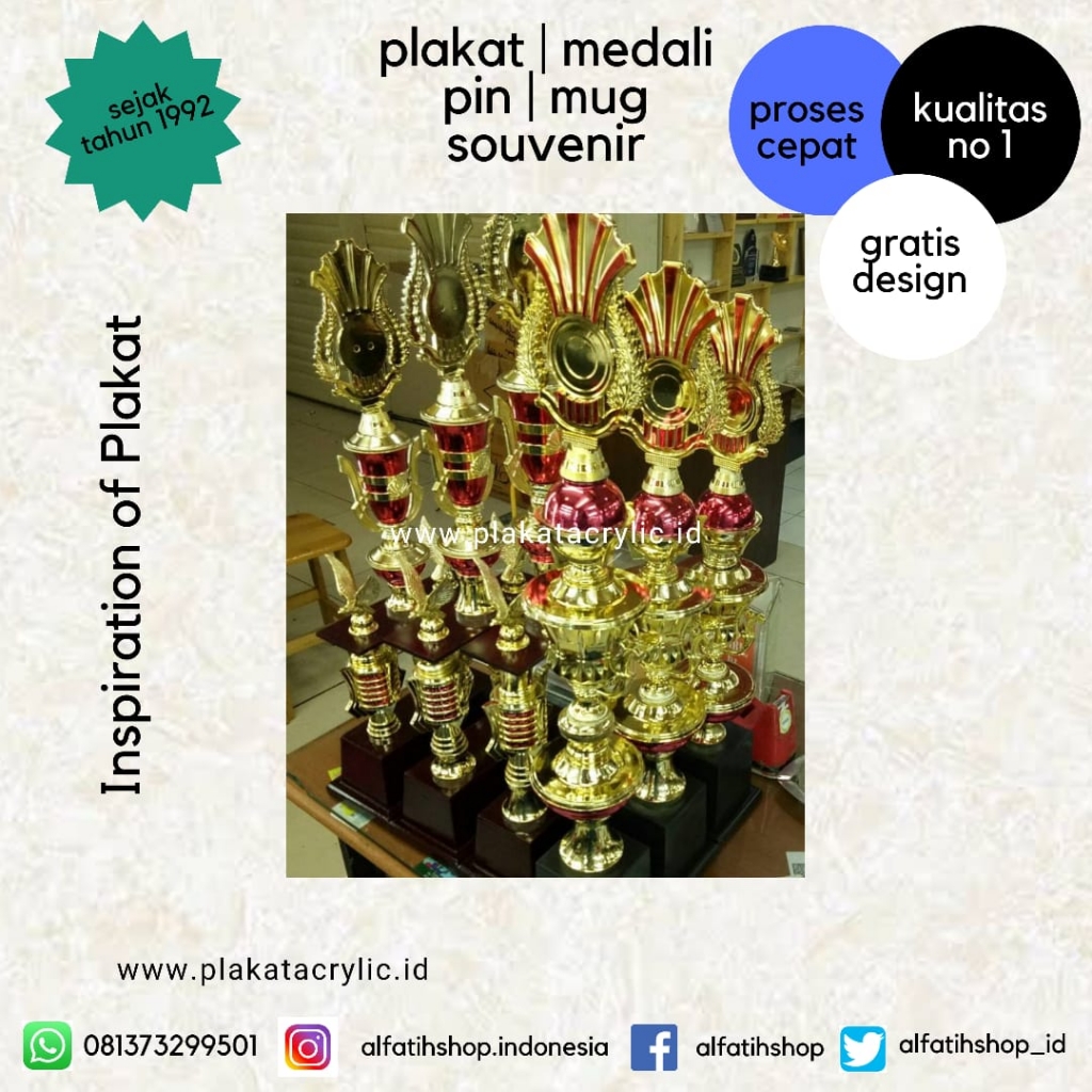 Piala