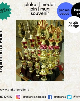 Piala
