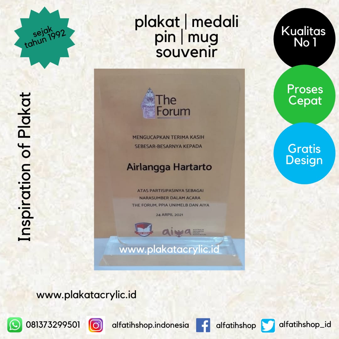 Plakat Akrilik Menteri Koordinator Perekonomian RI