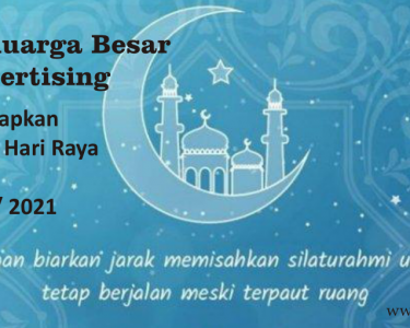 Ucapan Selamat Idul Fitri 1442 H atau 2021 Rev