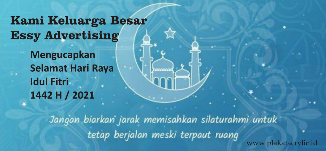Ucapan Selamat Idul Fitri 1442 H atau 2021 Rev
