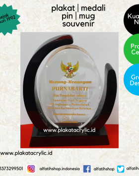Plakat Gubernur Kalimantan Selatan untuk Kenang-kenangan ASN Purnabakti