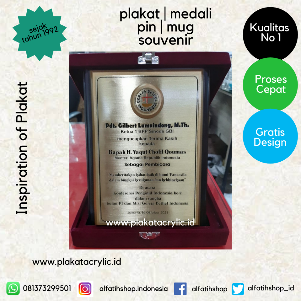 Plakat Kayu Menteri Agama RI
