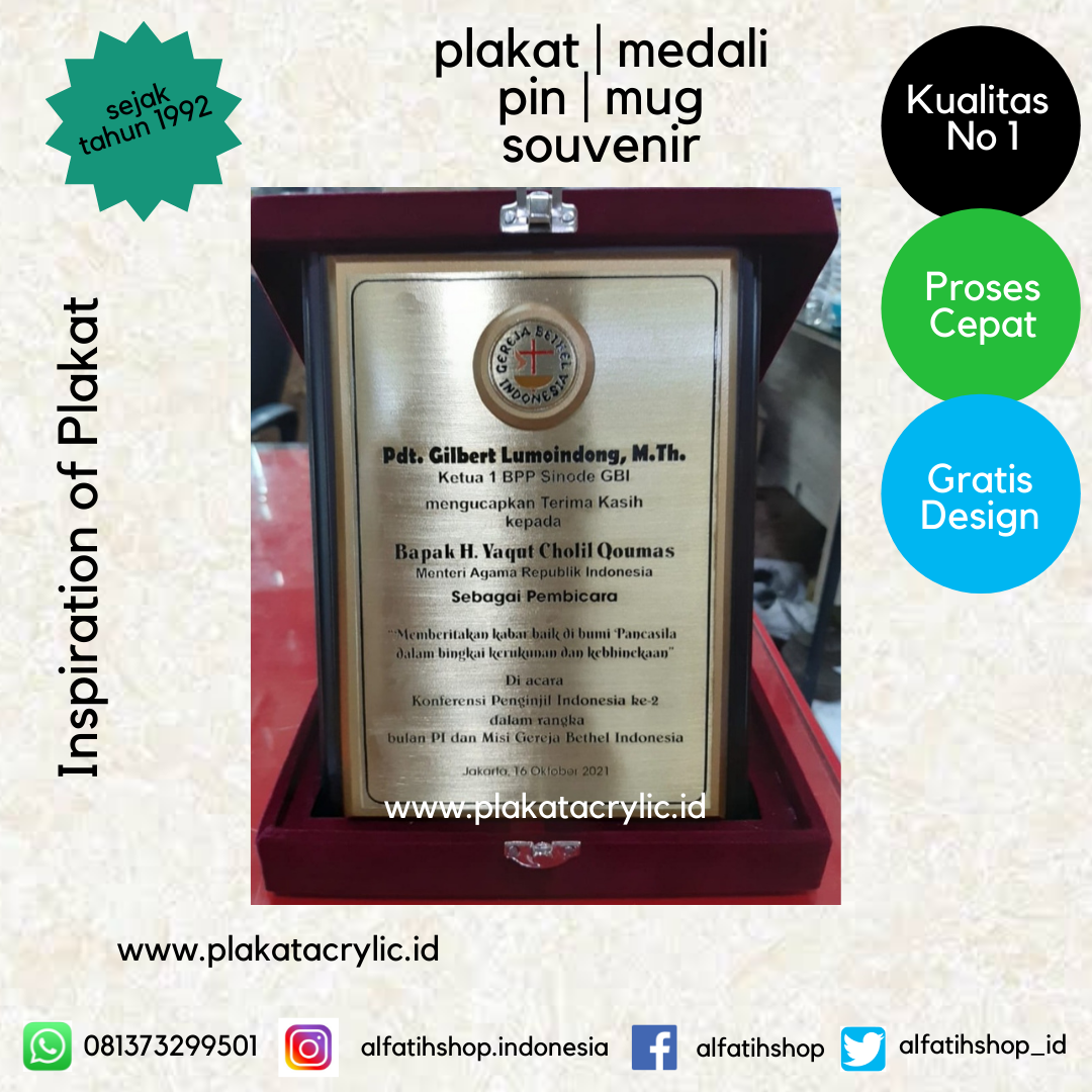 Plakat Kayu Menteri Agama RI