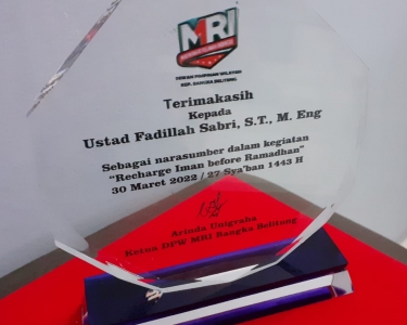 Plakat MRI