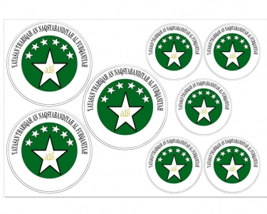 Sticker Vinyl