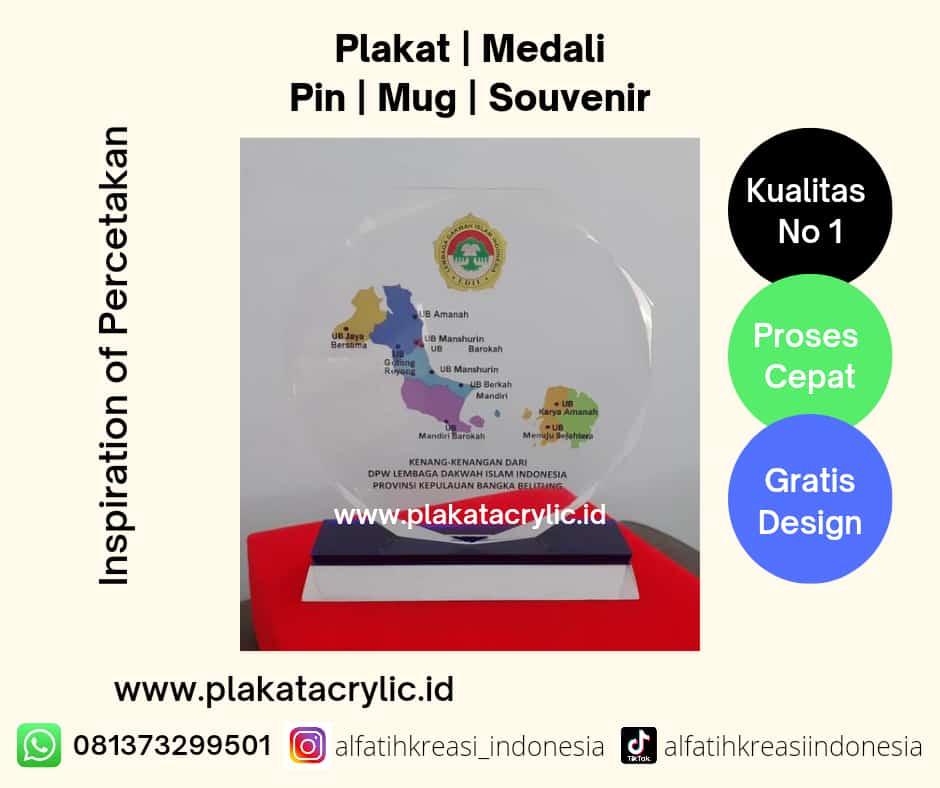 Plakat Akrilik LDII