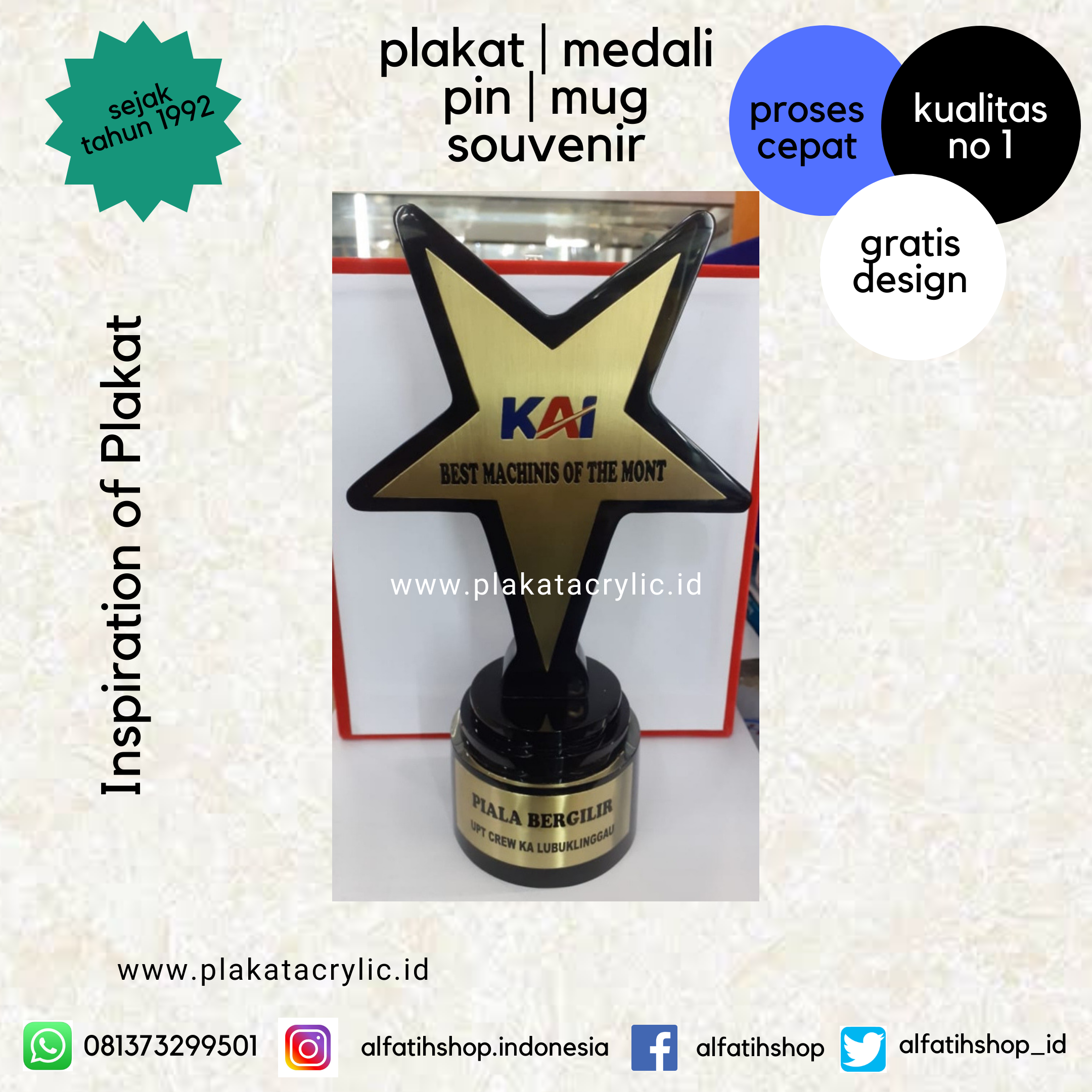 Plakat Fiber Trophy