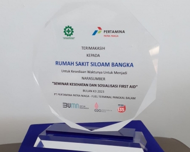 Plakat Akrilik PT Pertamina Patra Niaga