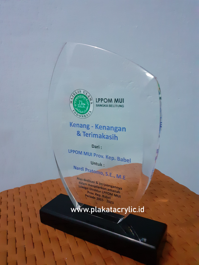 Plakat Kenang-Kenang dan Terimakasih LPPOM MUI Babel